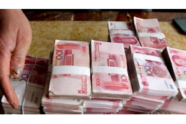 渝北工资清欠服务