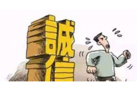 渝北讨债公司成功追讨回批发货款50万成功案例